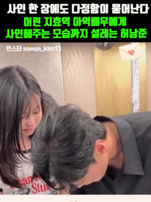 @K-스타 레터