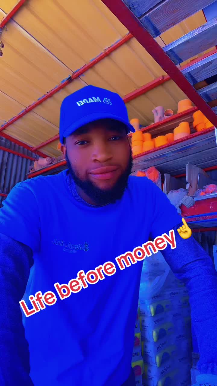 @Juju👹