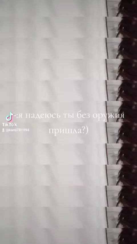 @_werxapee