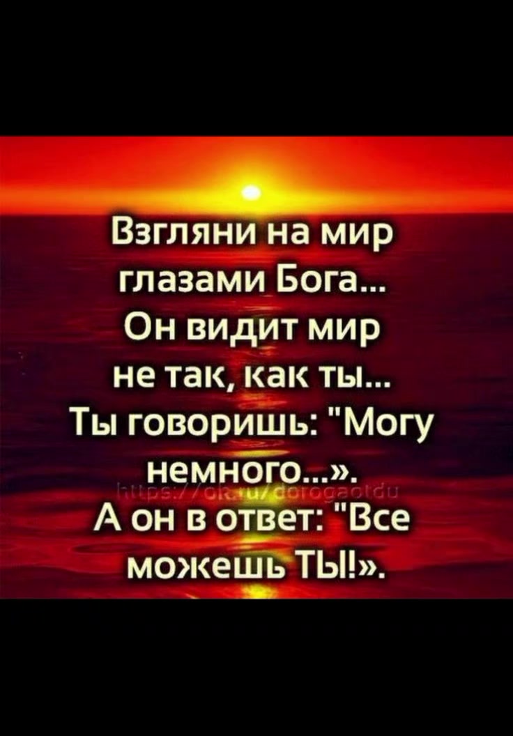 @Светлана Казымова