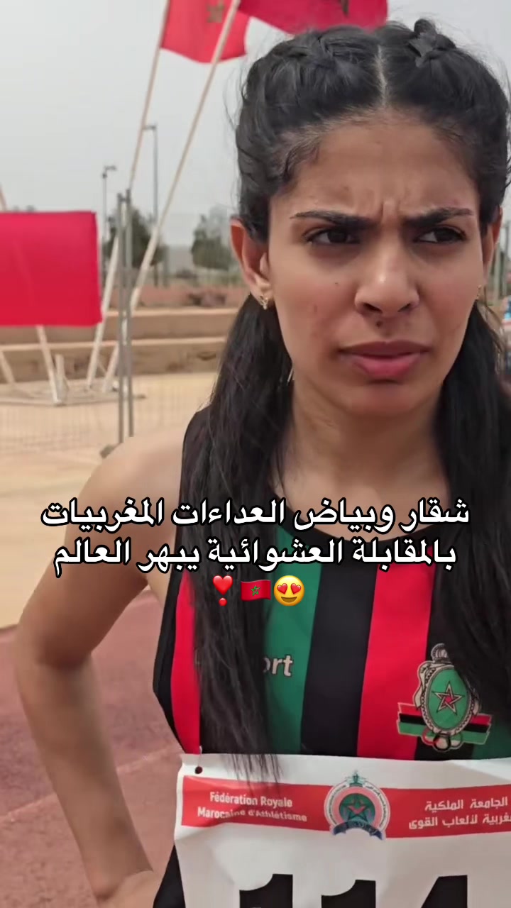 @شهد