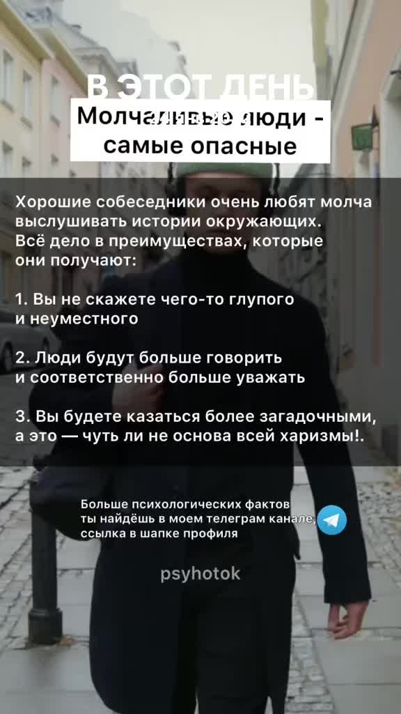 @ПСИХОЛОГИЯ/ТЕСТЫ/РАЗВИТИЕ/PSY