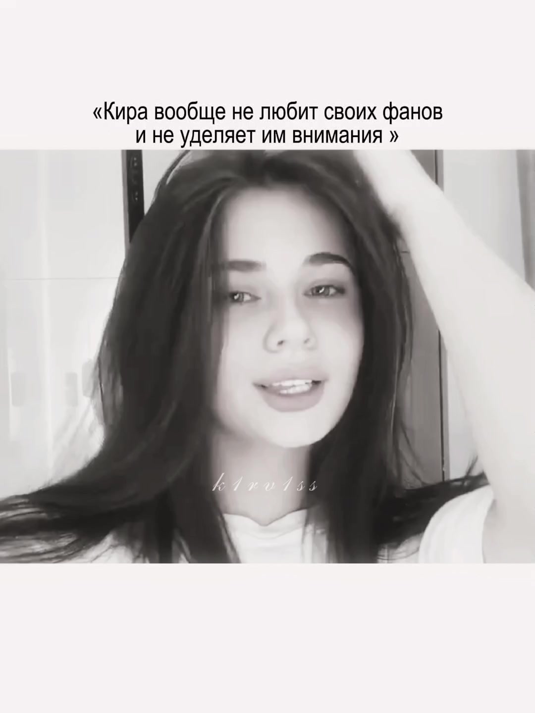 @maxveil