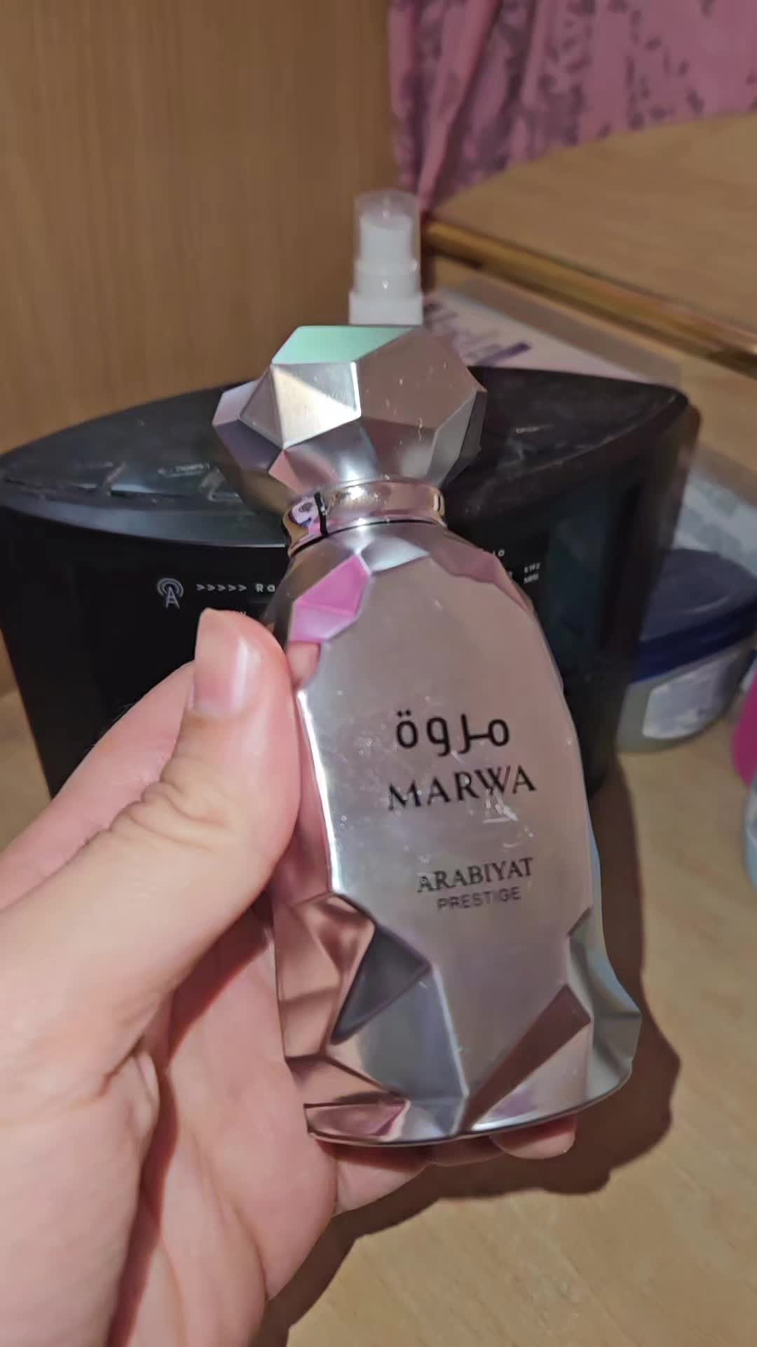 @PERFUMEDUNJA & MORE