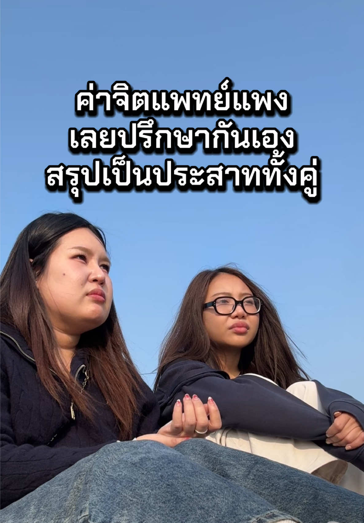 @แพรรี่ ลี 🐋