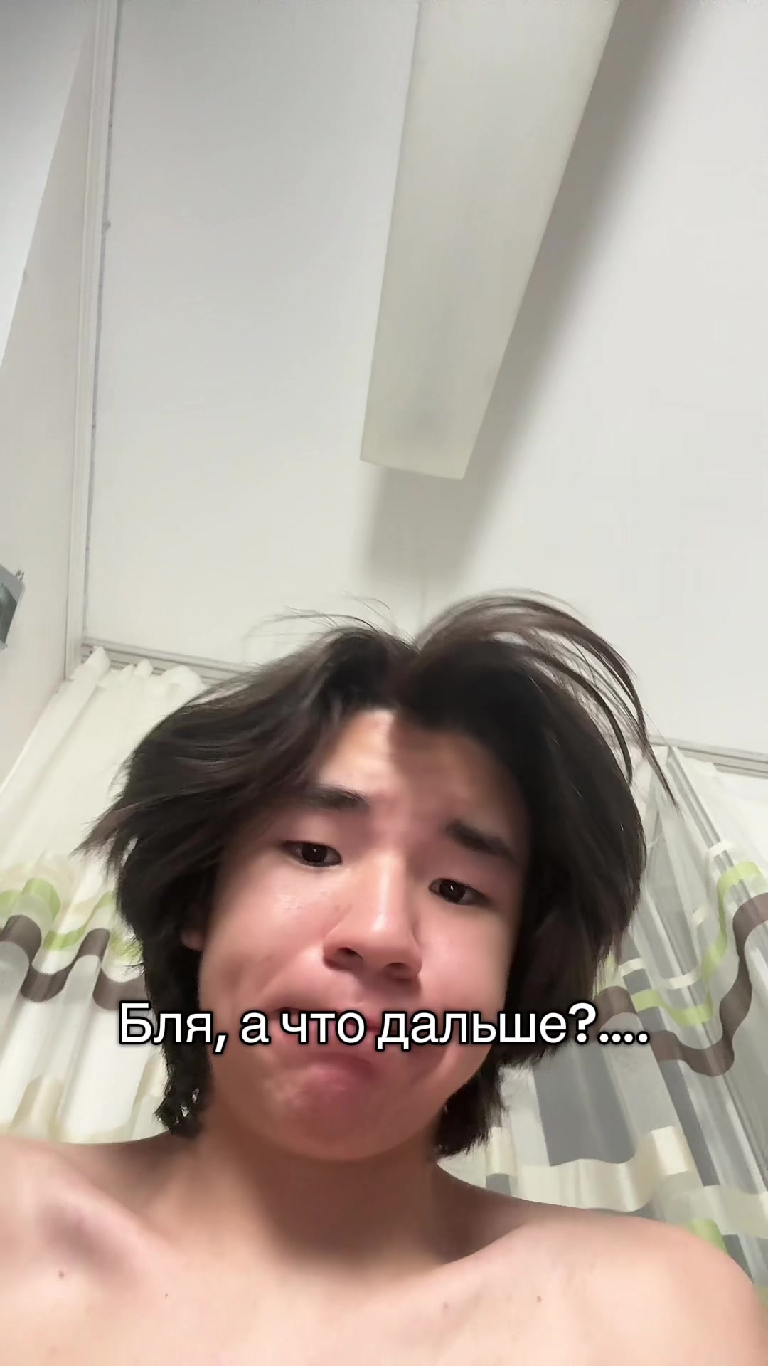@ЛарпЗор¿ Х9Ультро🎀