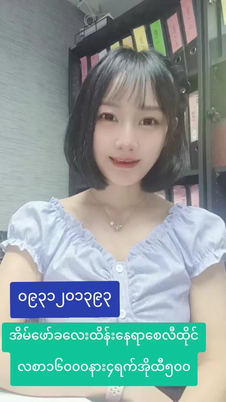 @ladprao48