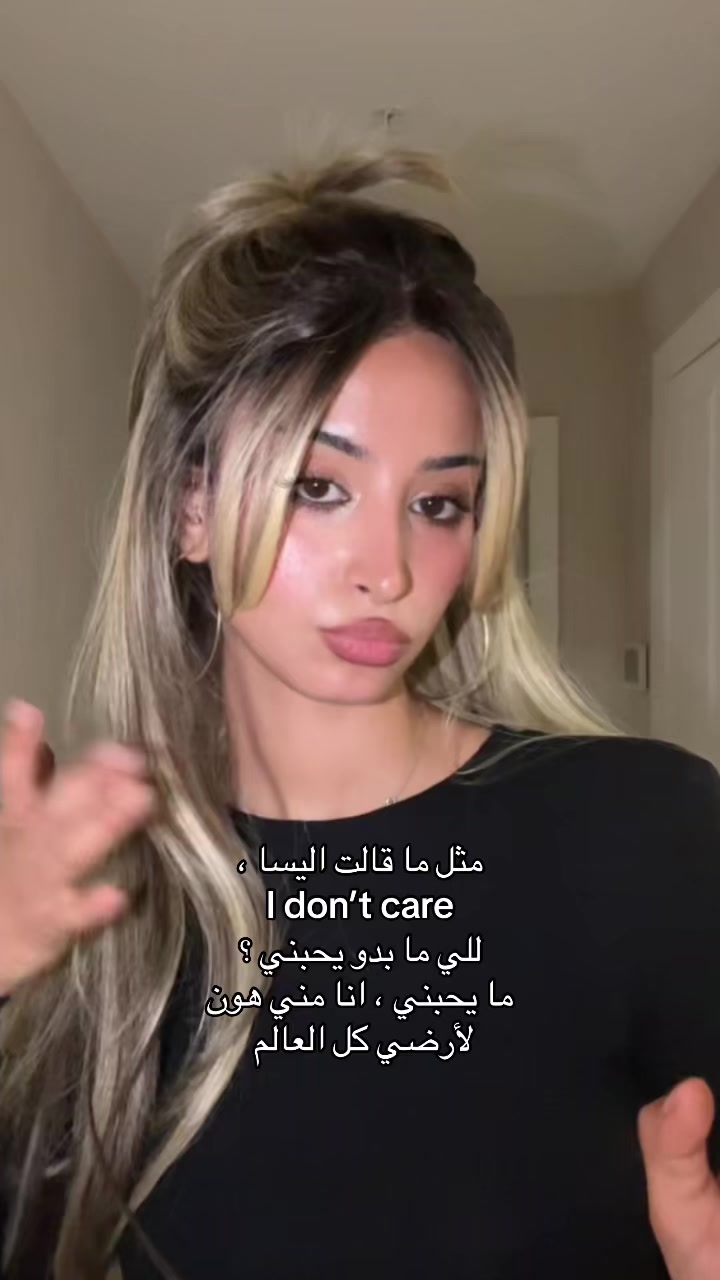 @NIBRAS