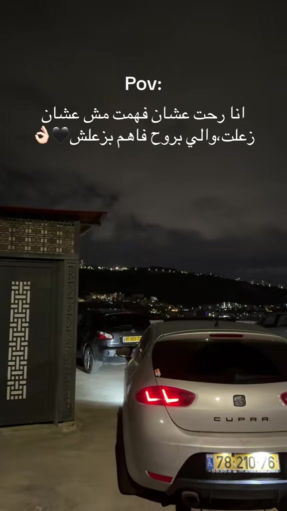 @HRM HaMaM