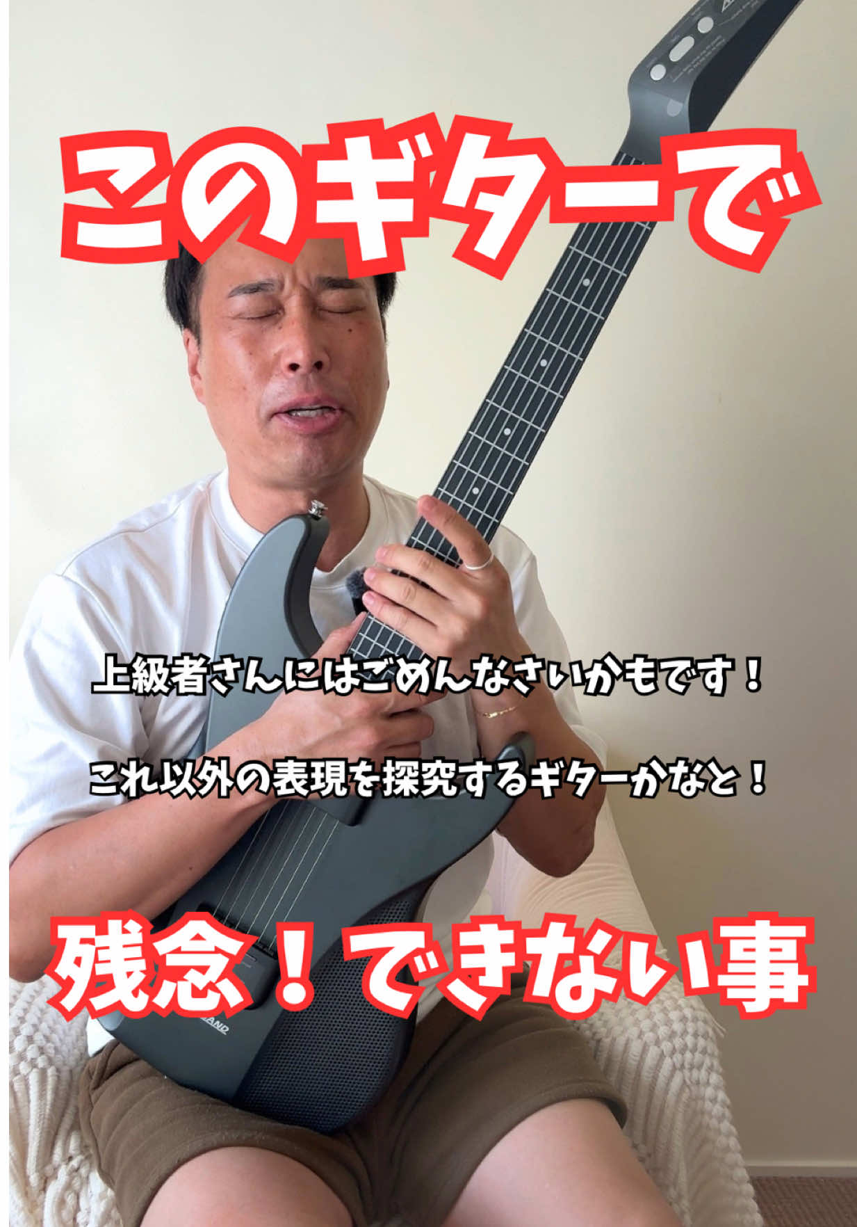 @マコトーンの正直レビュー
