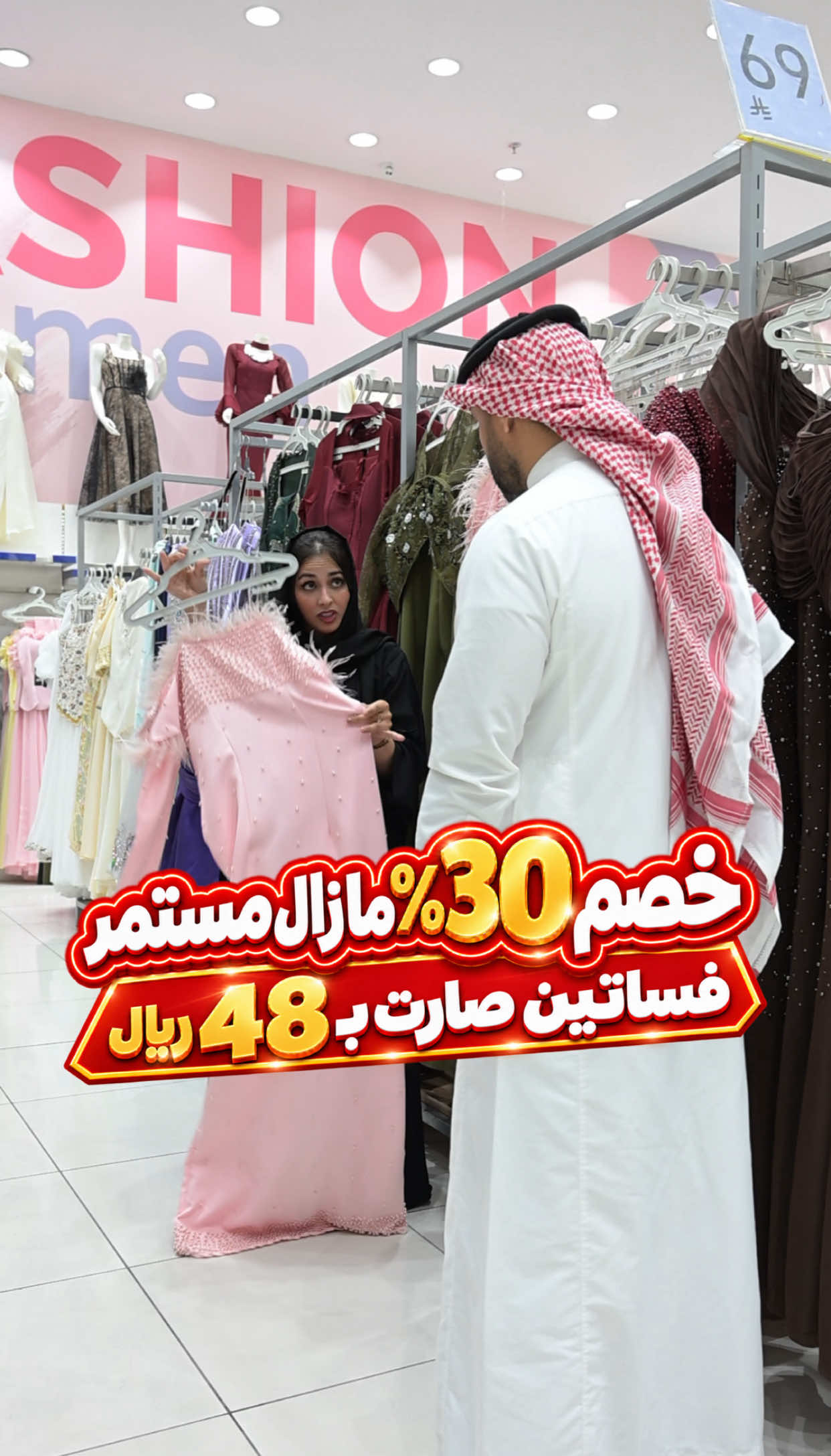 @توب سنتر