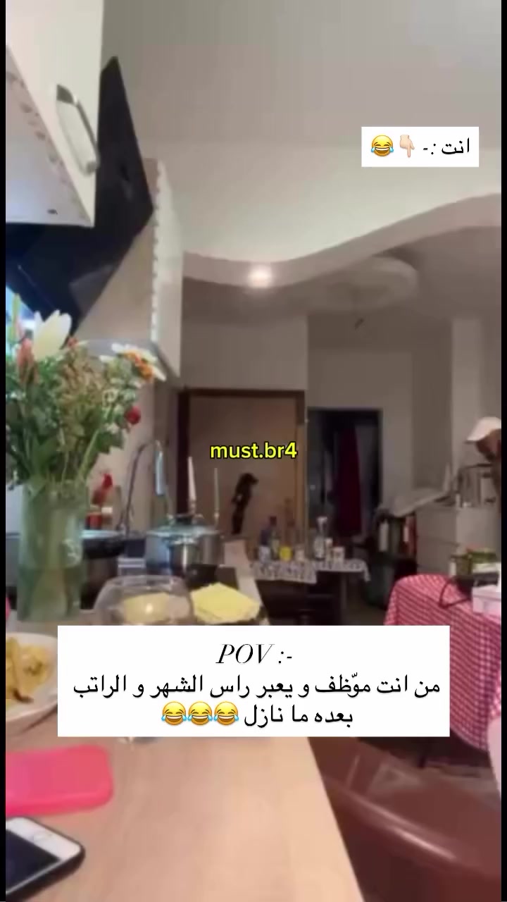 @الحجي (ع)