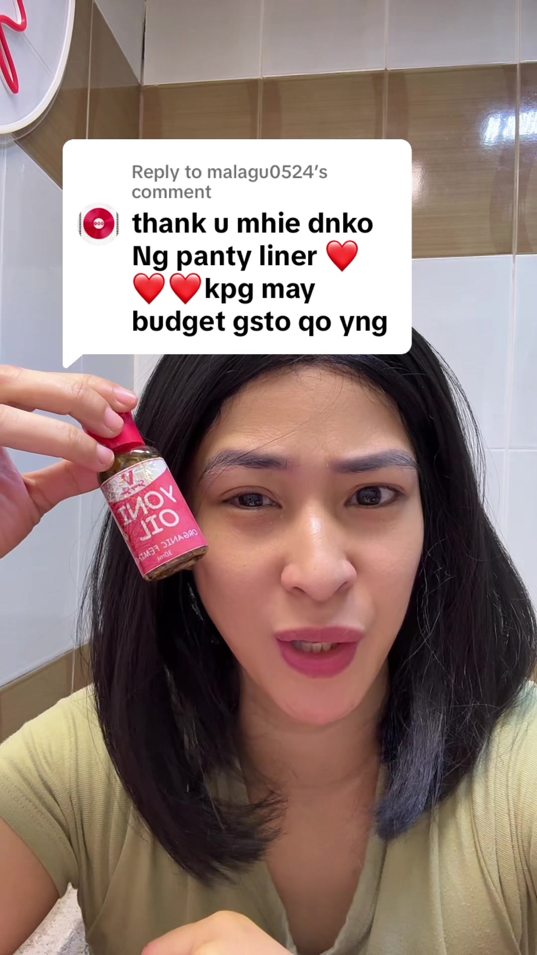 @ATE PETCHAY