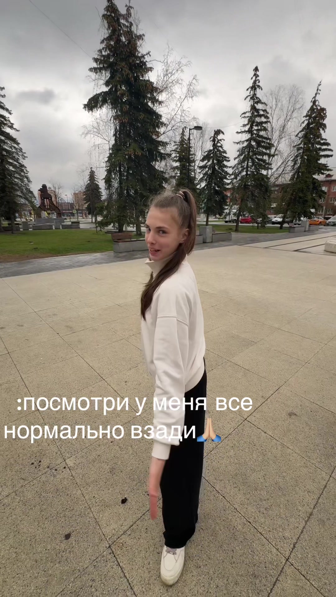 @veronichka.pm