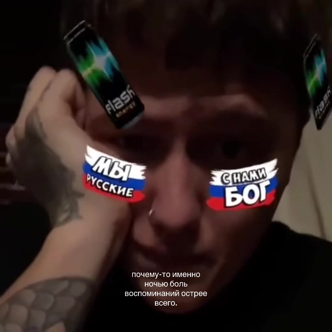 @м&atilde;ндар1н ⁶⁶⁶