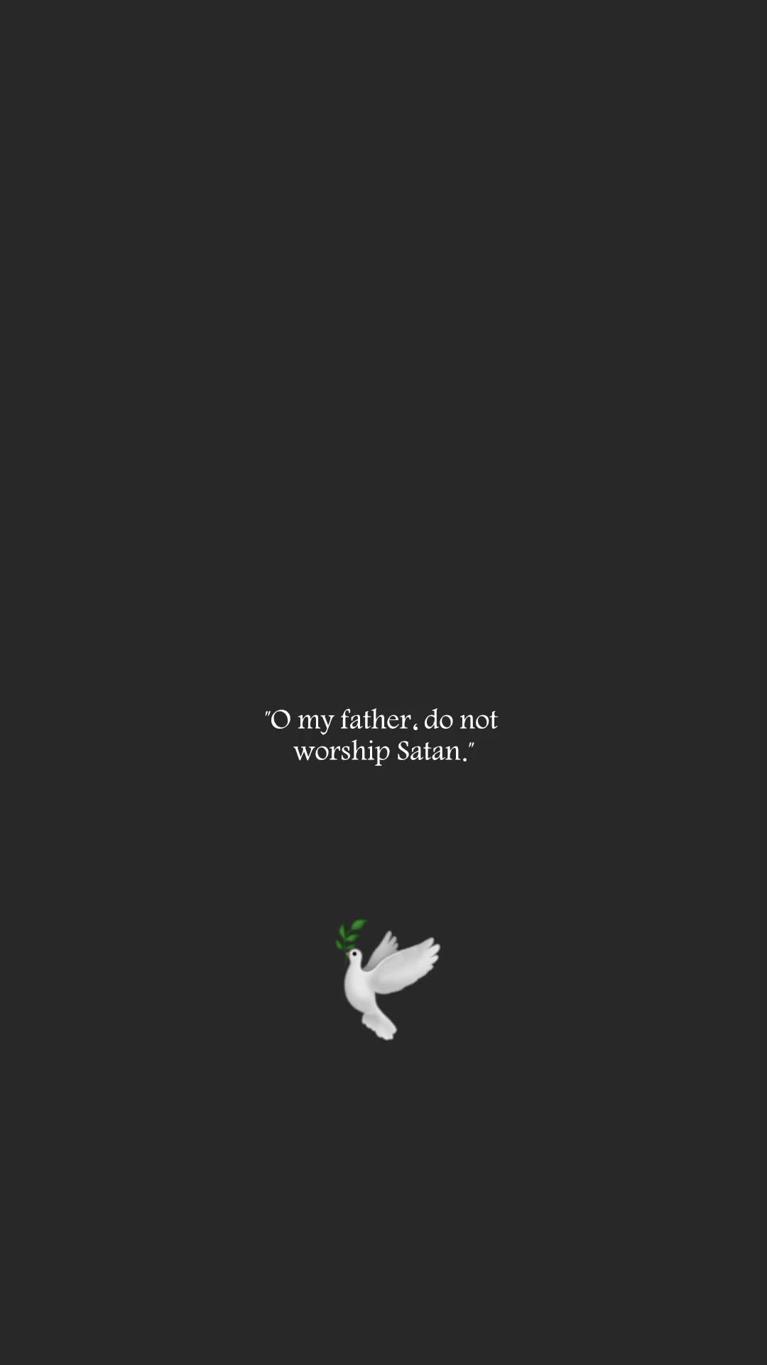 @القرآن الكريم 🕊🎧