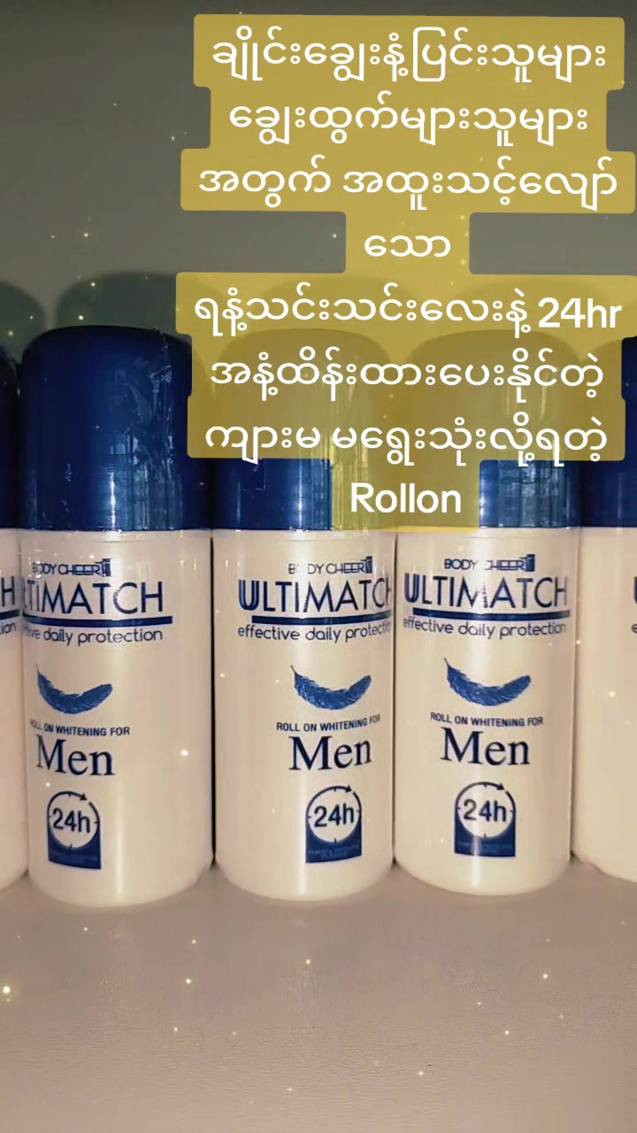 @Ko Kaung
