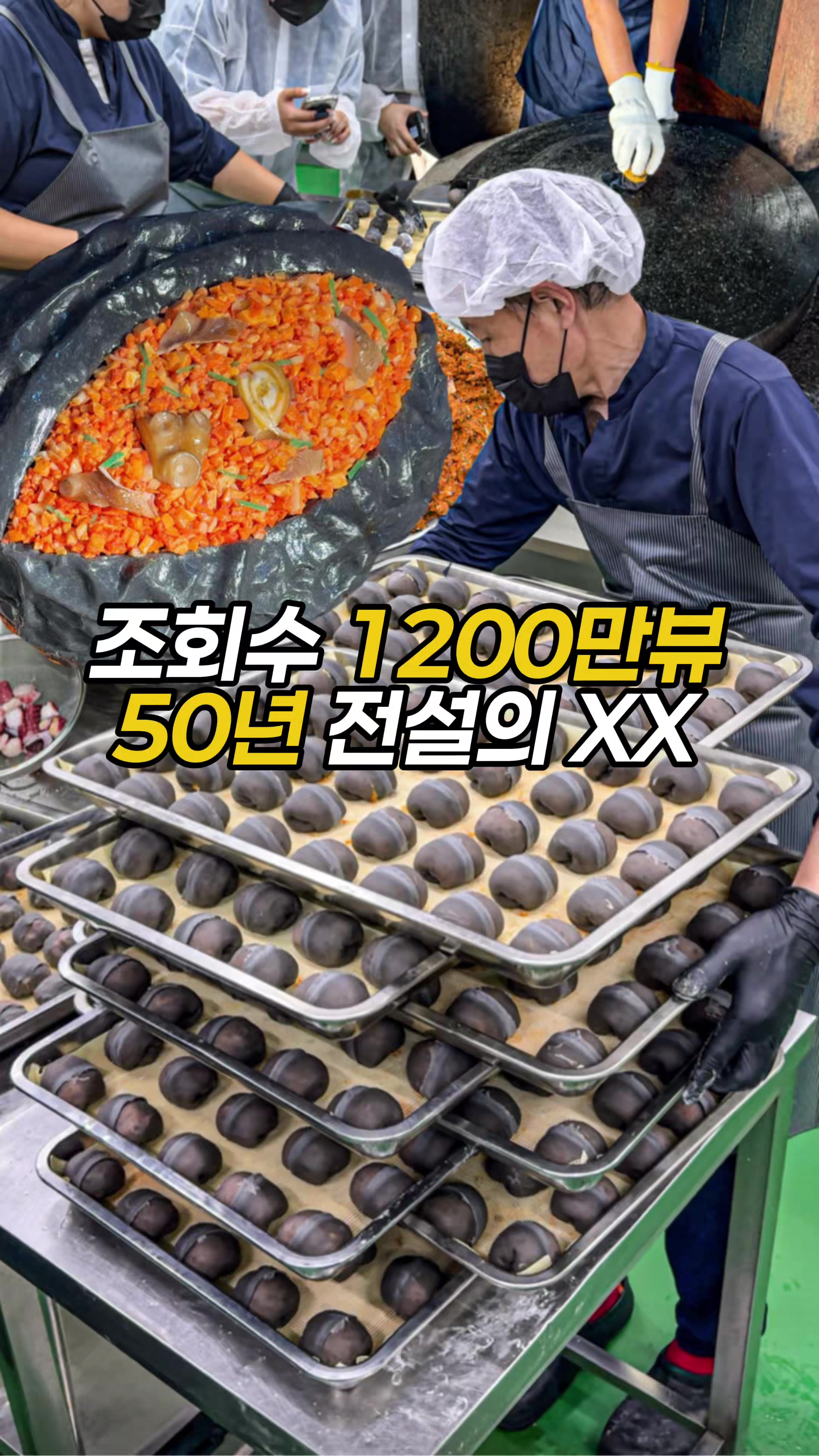 @푸키키