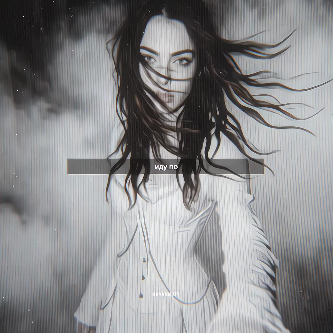 @𝑹𝒂𝒚𝒗𝒆𝒏𝒊𝒈𝒉𝒕