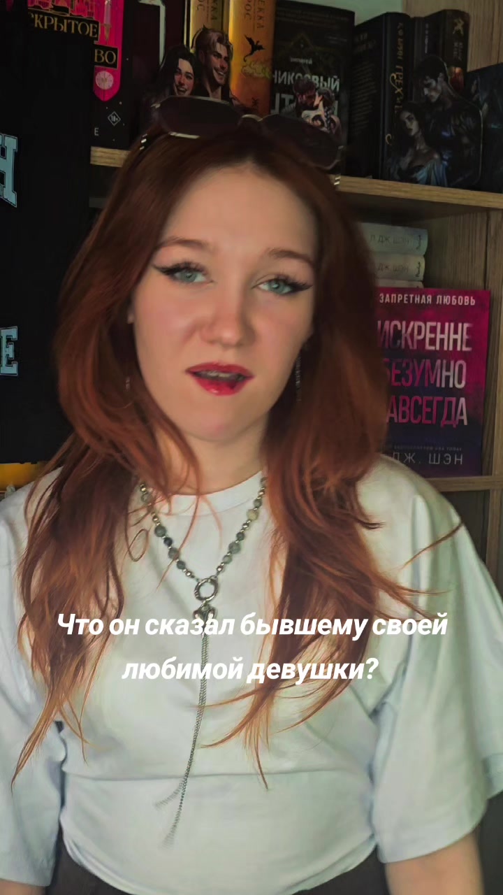 @&Scaron;PAŽKA