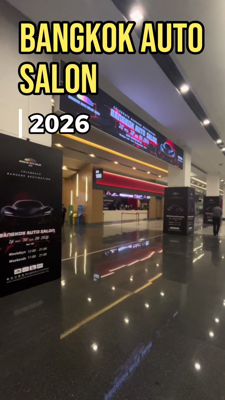 @X-kong motor TH