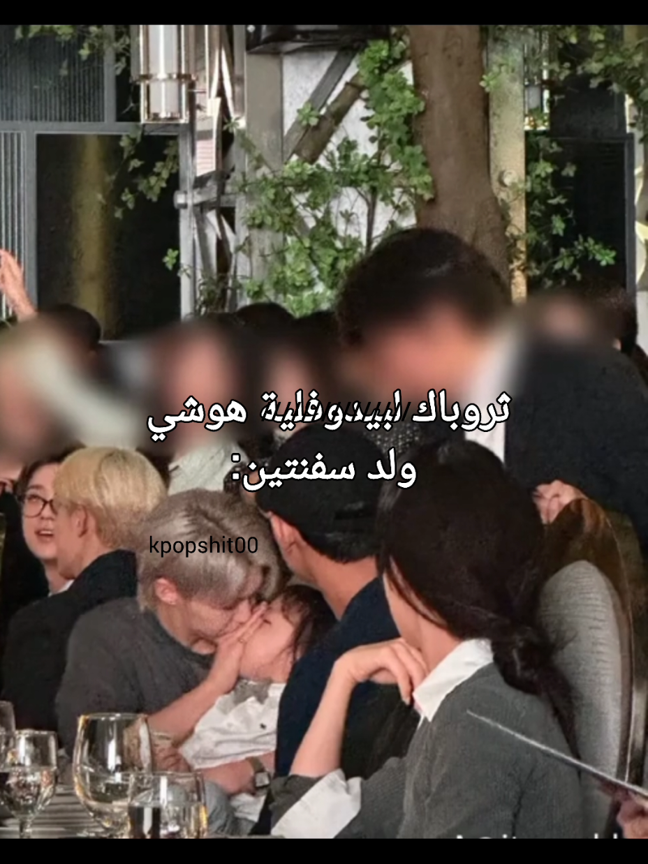 @إيلس