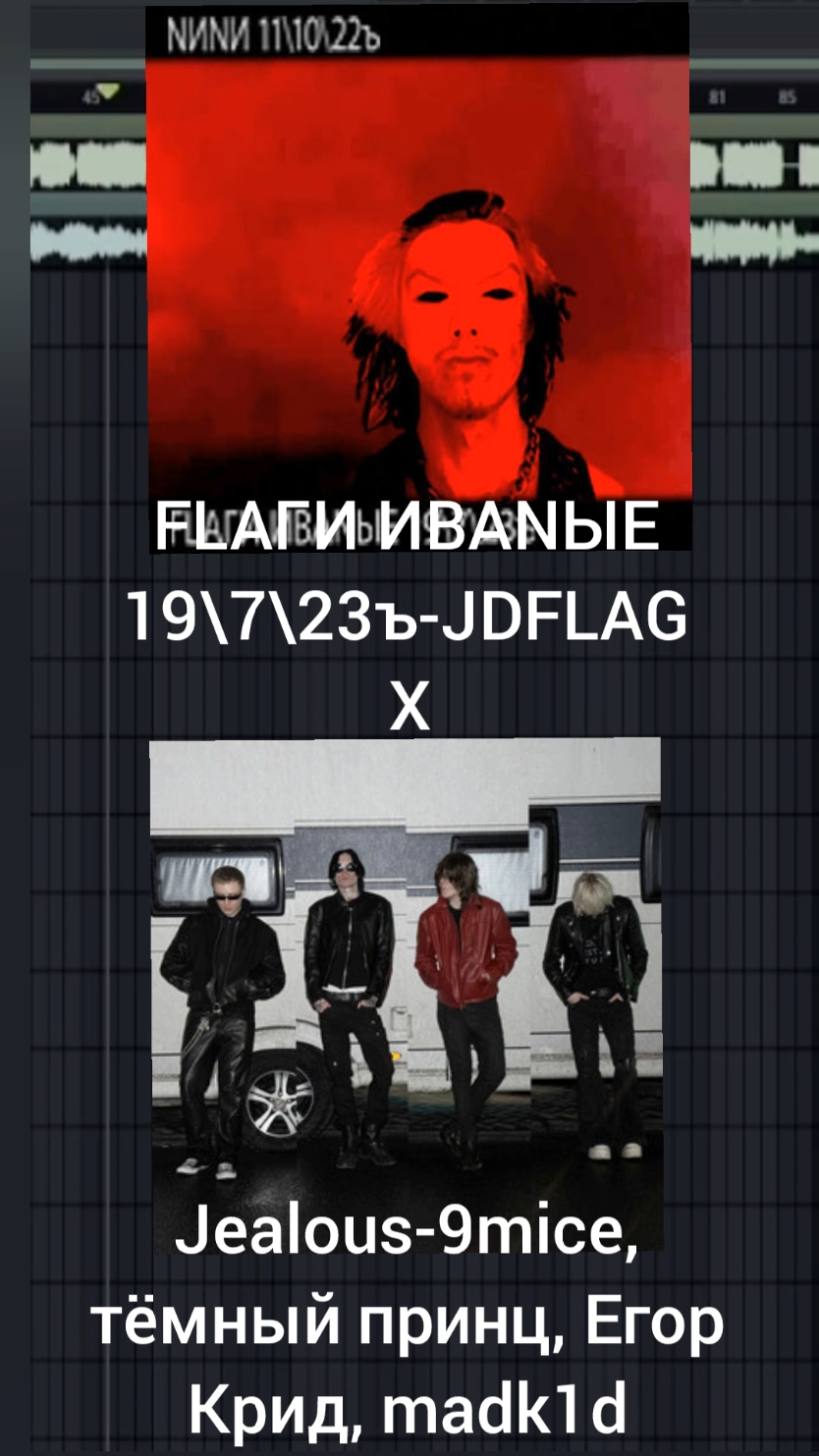 @zxc ваняпро444 zxc
