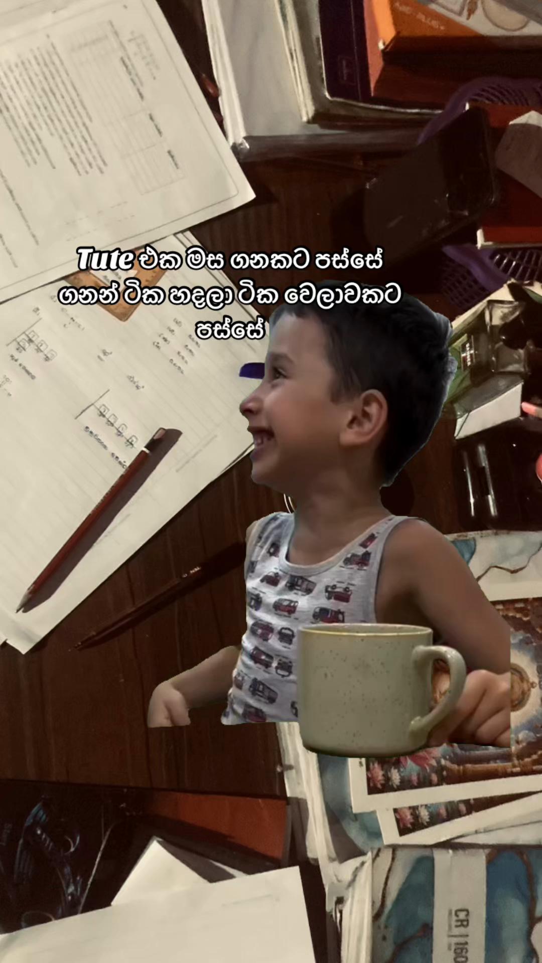 @Vishu Tt โ๏ธ!