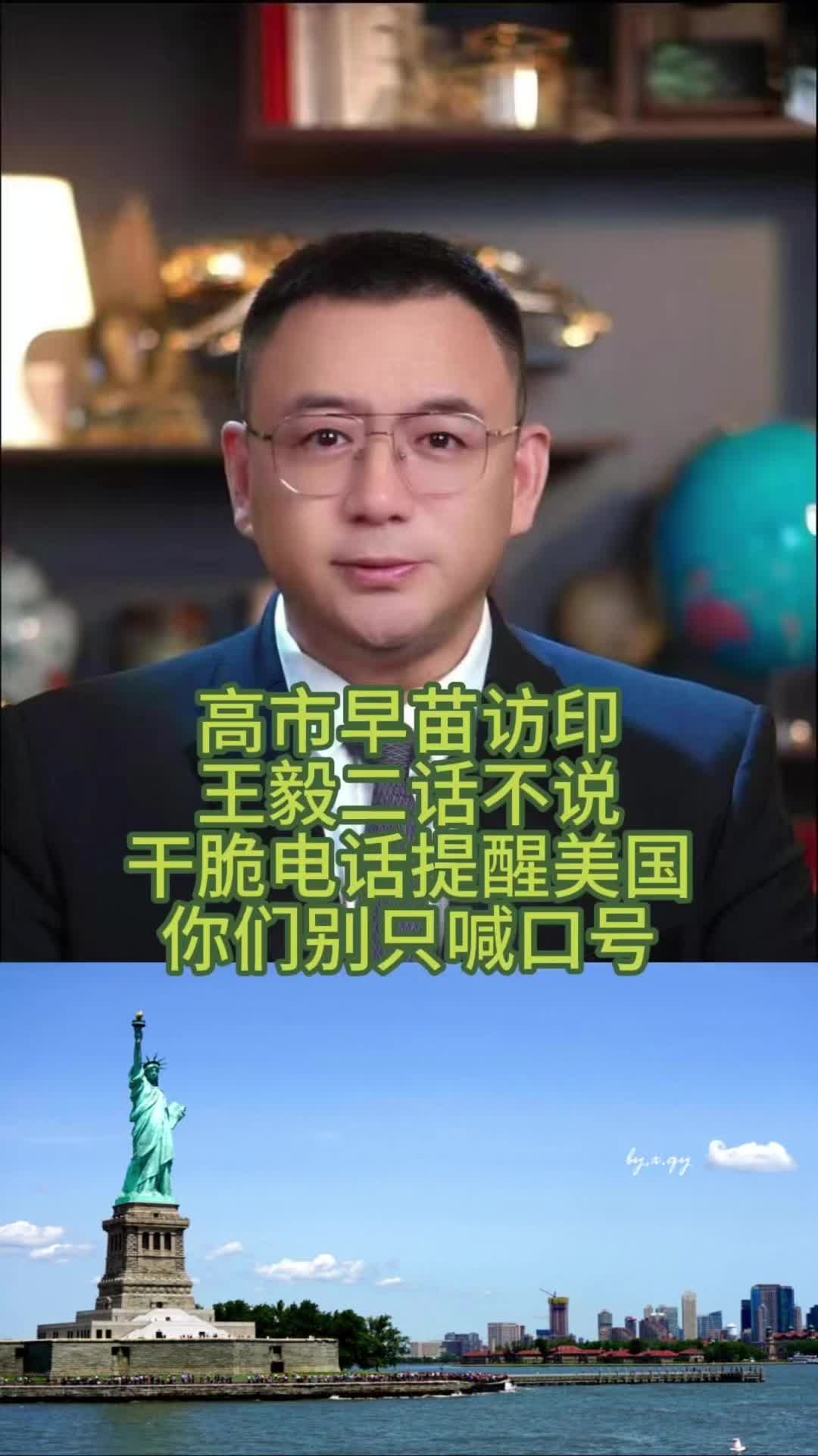 @全球速探