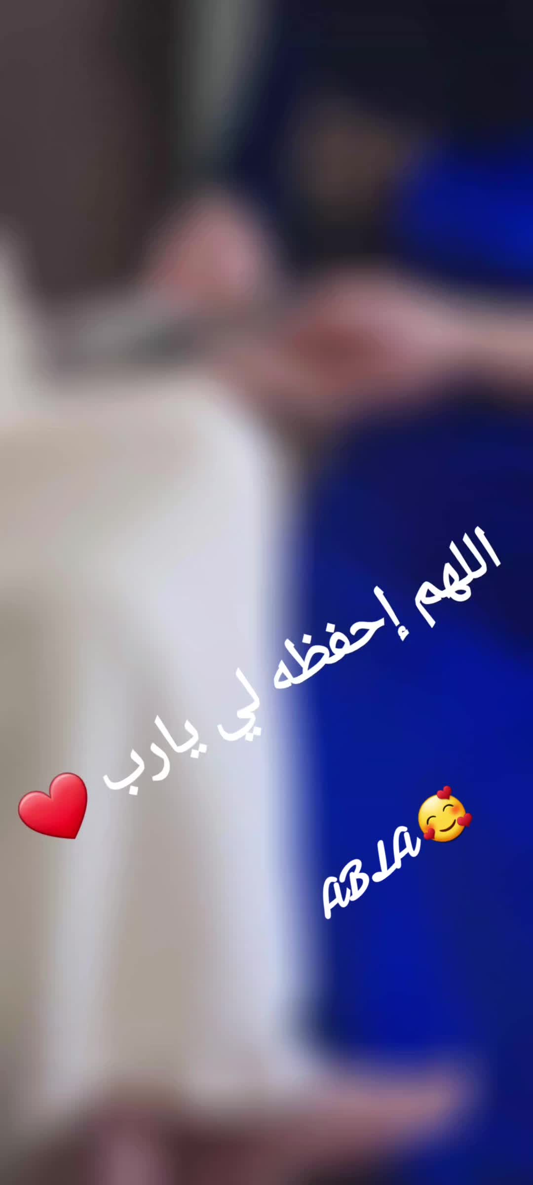 @مولات 406✈️ABLA ✈️