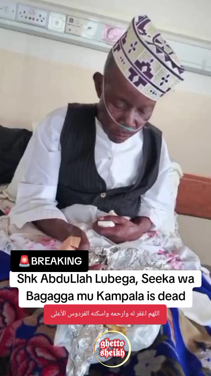 @Ghetto Sheikh