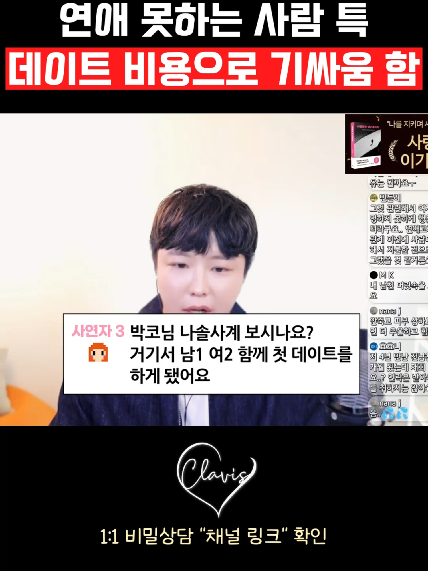 @박코 Bako