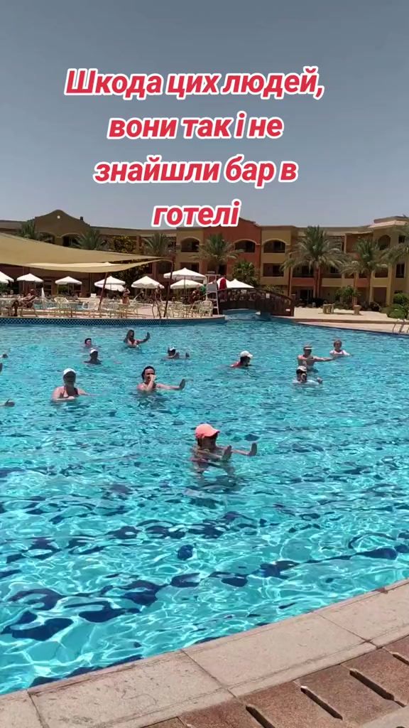 @Оксана Косаківська