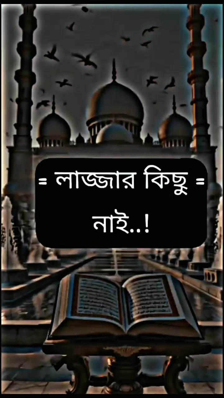 @🎶 𝗔𝗞𝗔𝗦𝗛 𝗠𝗨𝗦𝗜𝗖 🎶