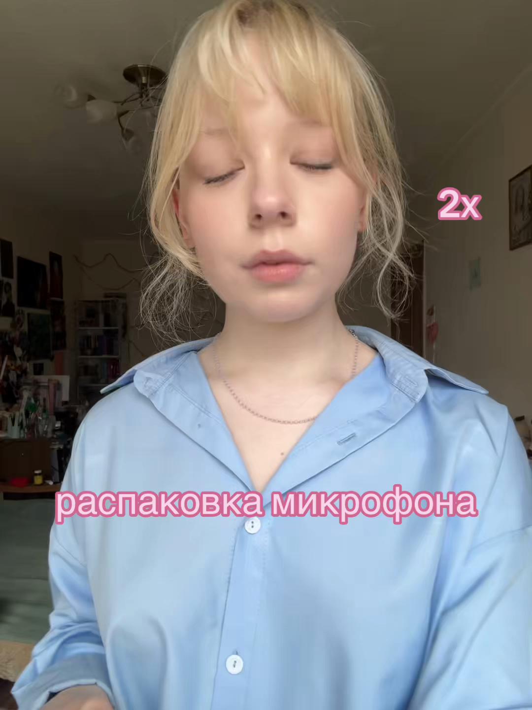 @тгк: sharbarbar