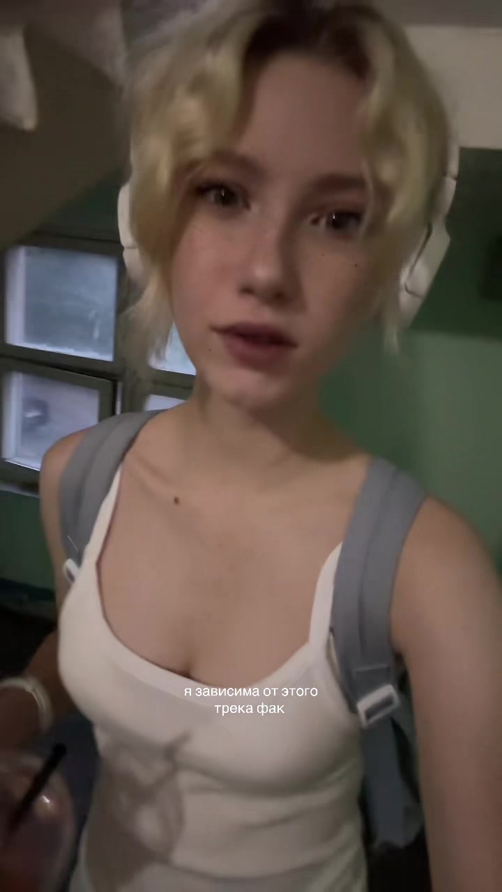 @ная