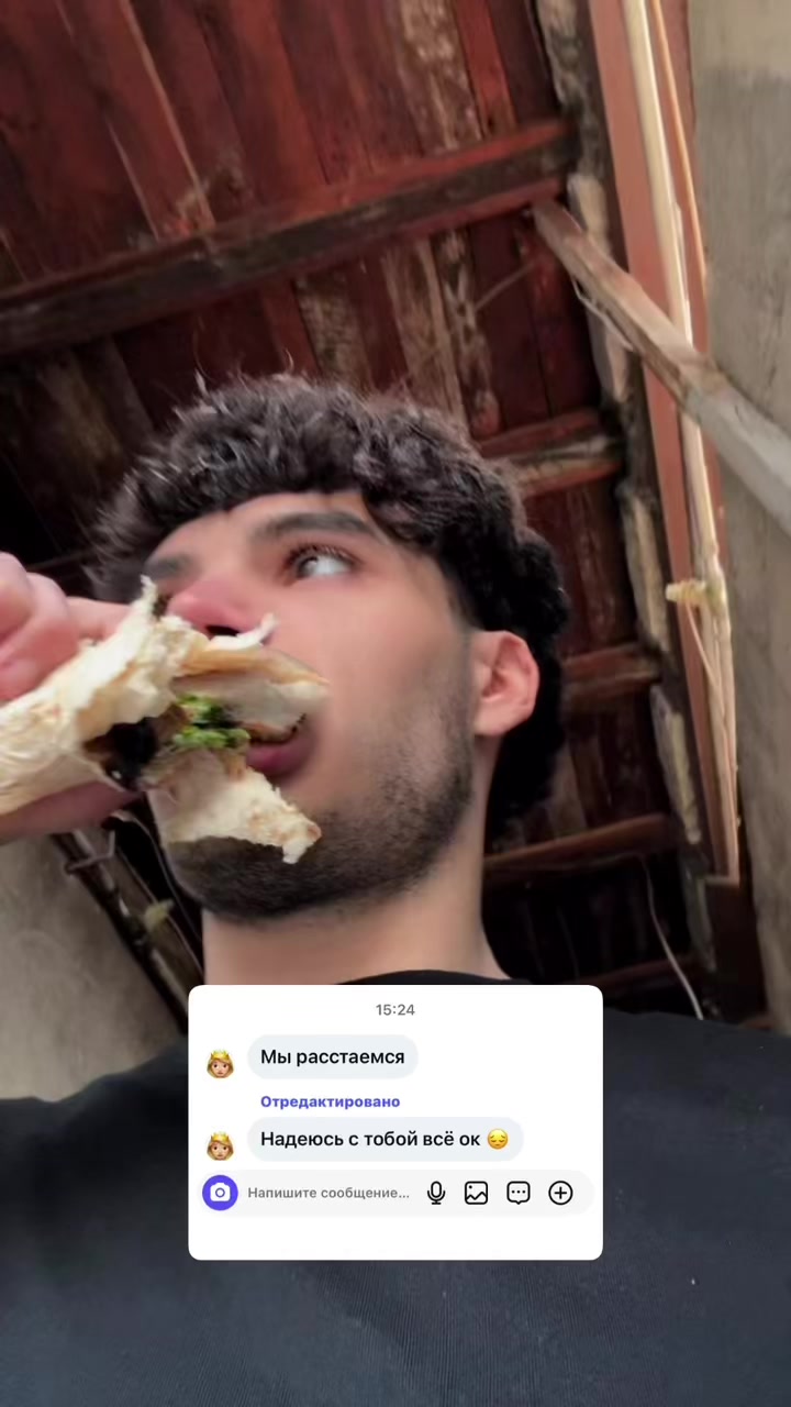@agentboy_777🇦🇲