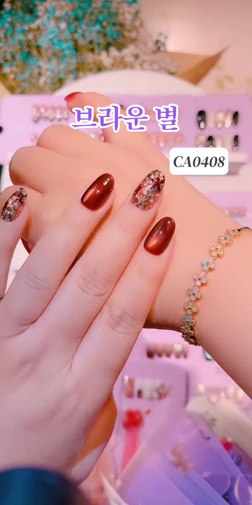 @CA 수제네일팁 본계정