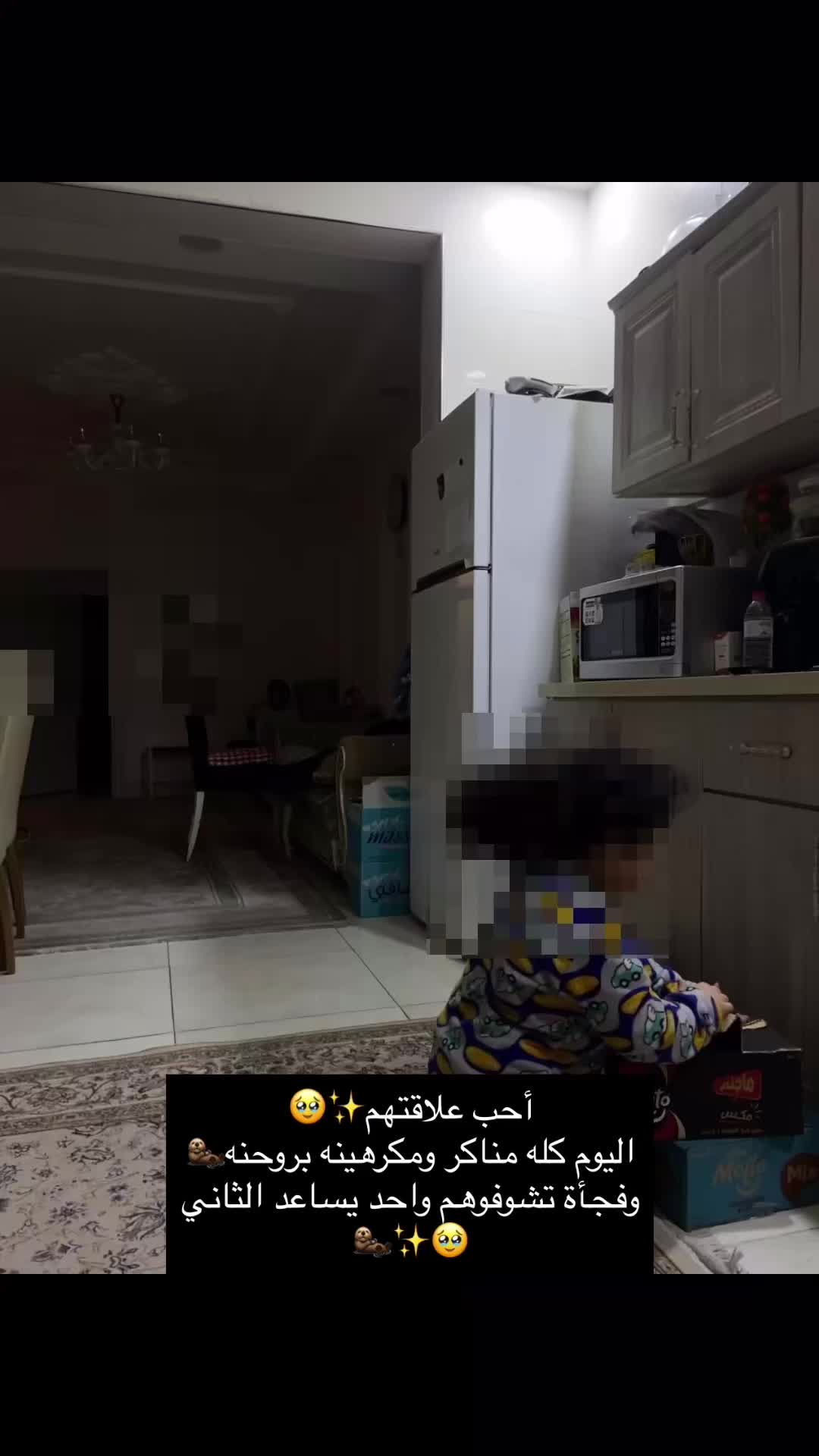 @مُــلهـمـ