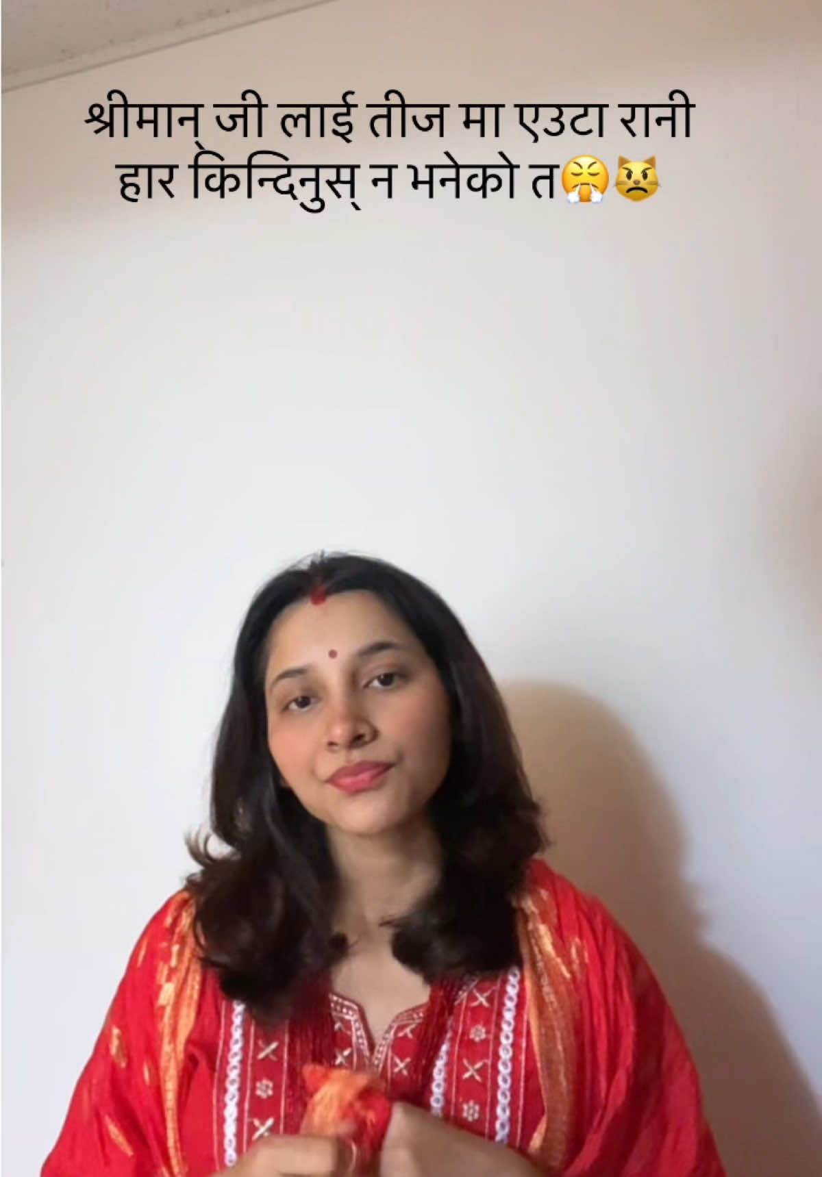 @त्रिष्मा♓️