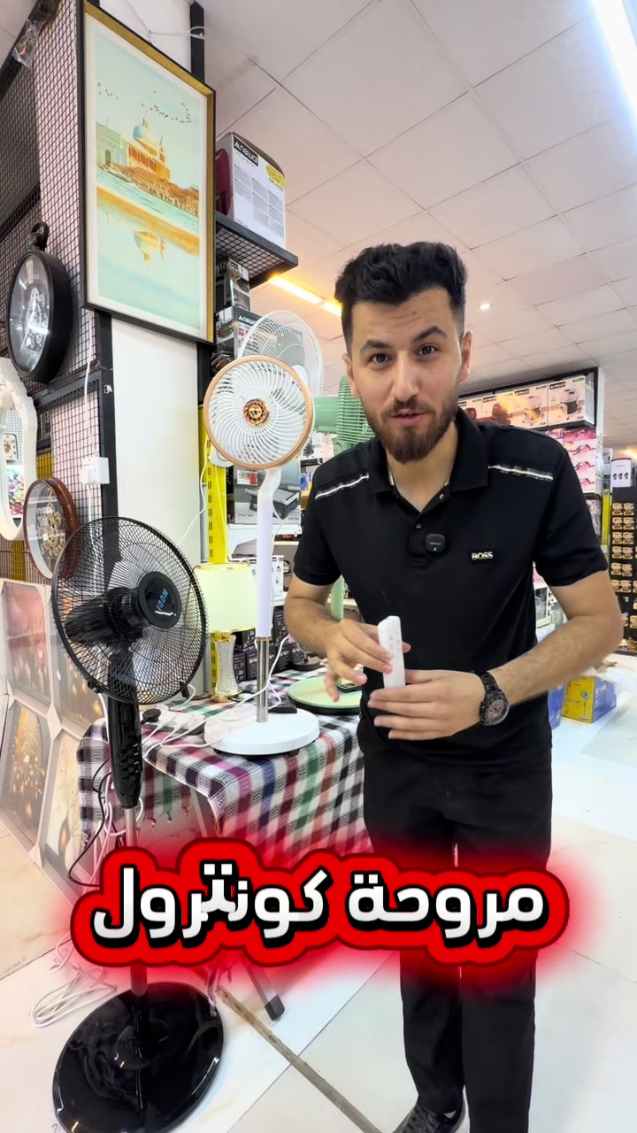 @هەفتە بازاری کەرکوک