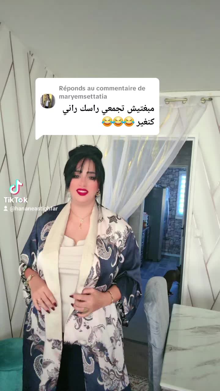 @hanane astighfar🇲🇦🇨🇵