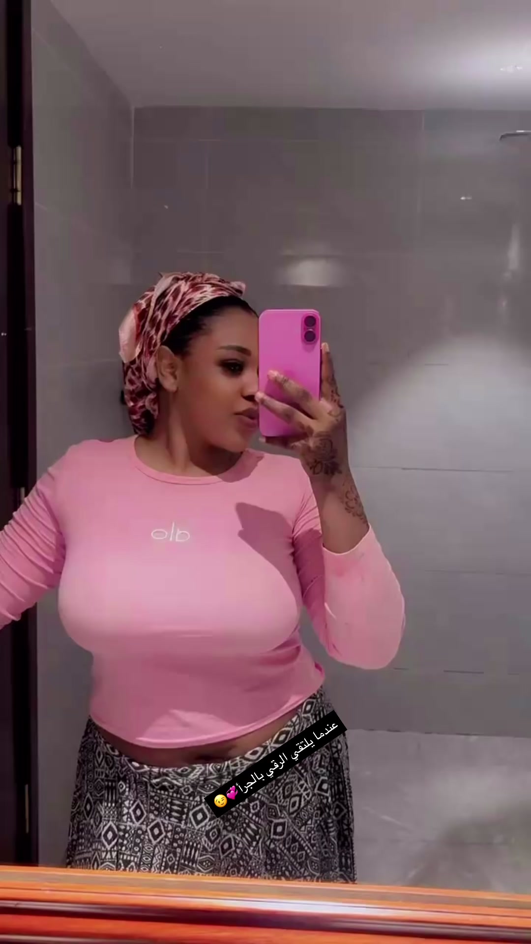 @Esseetah 🌹
