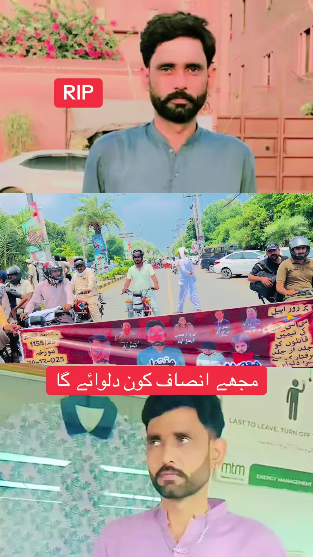 @مسٹر _اسامہ راجپوت🔟🇺🇸