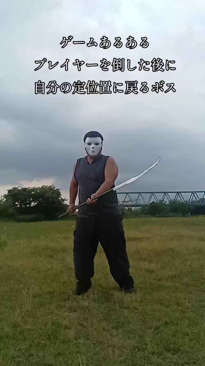 @人生こじらせちゃった男