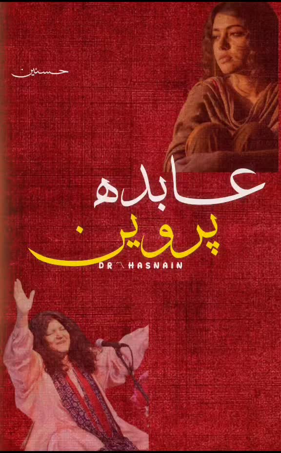 @Hasnain🪐