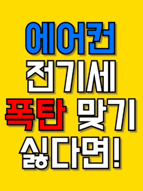 @꿀소리