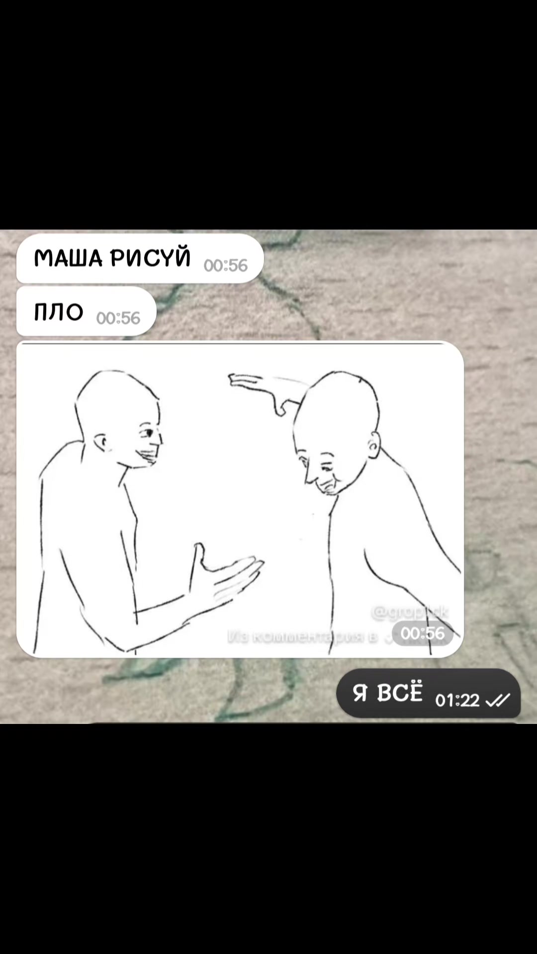 @𝙈𝙖𝙣𝙠𝙖𝙖𝙖 ᥱᥒtρ❀