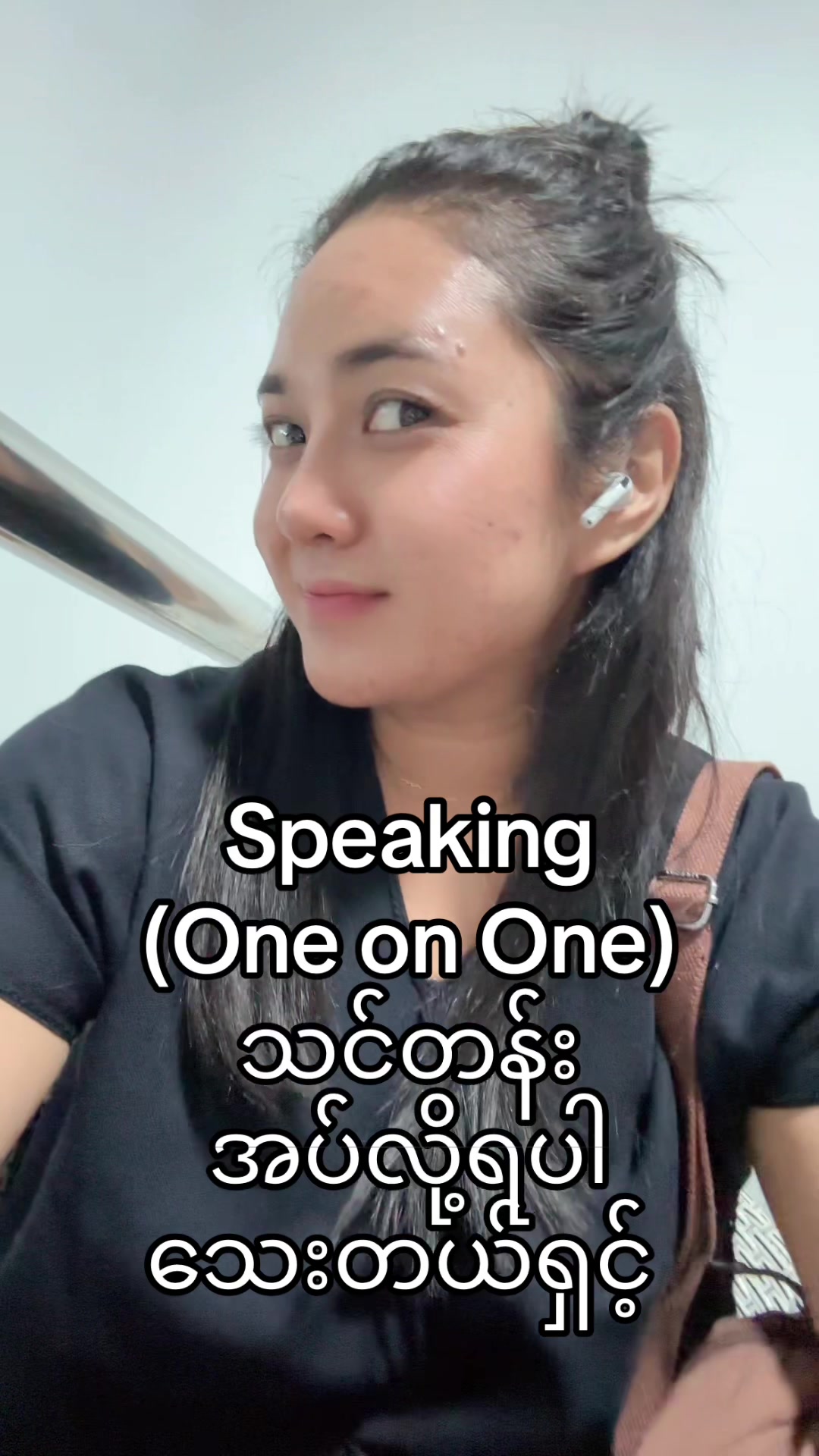 @Zun Seng Pan (Tr. Zun) 🤎🤎