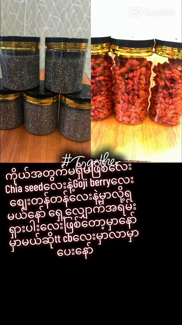 @SARJAY